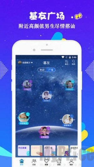 播放. 热搜榜单. 正在点 9播.mp4 