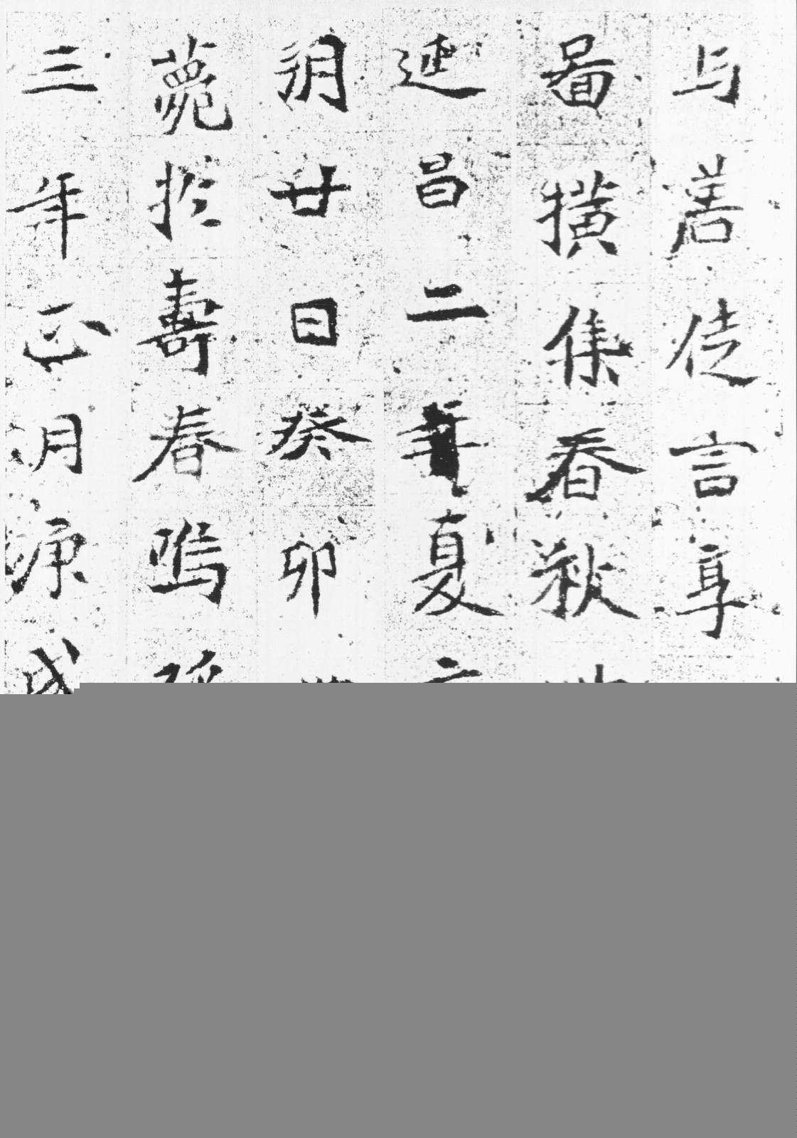 b里 涵盖动画、或者其他词汇