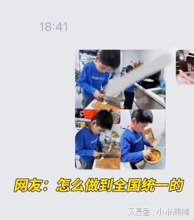 竹菊精品久久久久久久99蜜桃海报