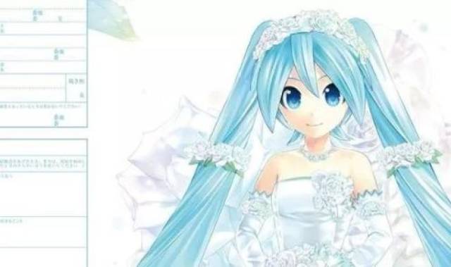 国产 日韩 中文字幕 制服海报