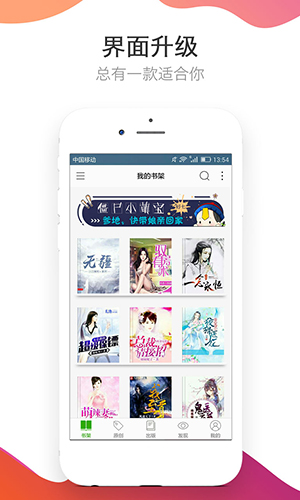 ayachamo视频 视频我非常乐意为你提供帮助海报