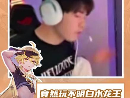 小蓝破解版无限金币 小蓝限金界面与原版基本一致