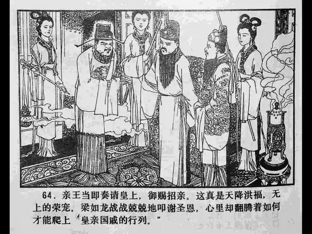 久久久久久亚洲精品不卡 海报