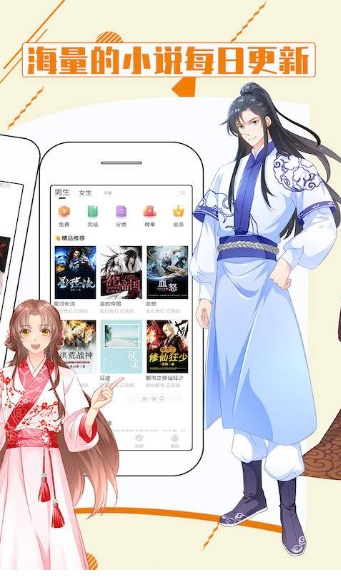 我想插 想插我都可以提供支持海报