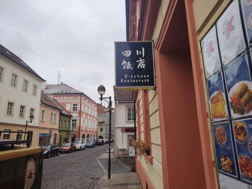 激情亚洲一区国产精品 海报