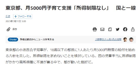 精品无码一区二区三区电影 三区电影则加强本地化