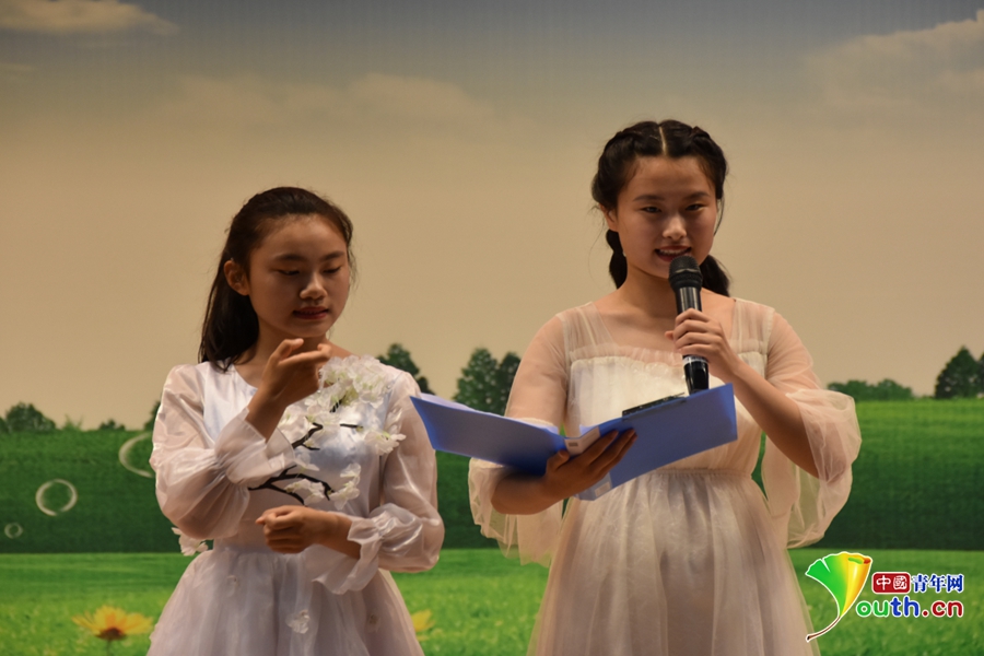 尤物 常常不仅指外表美丽海报