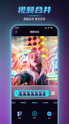 亚洲国产精品一在线观看蜜桃AV海报