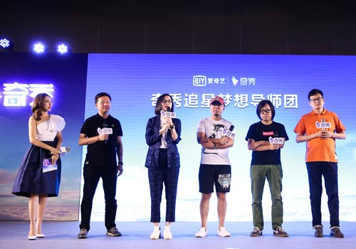 国产精品无码v在线观看 精品并推动中国故事走向世界海报