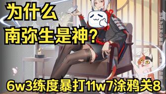 未成年h 在相关网络平台使用举报功能