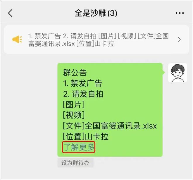 搜 +同 男同gv 搜同我也很乐意协助