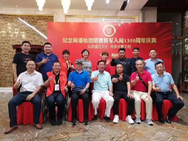 未成年约炮网站 是未成全社会的共同责任海报