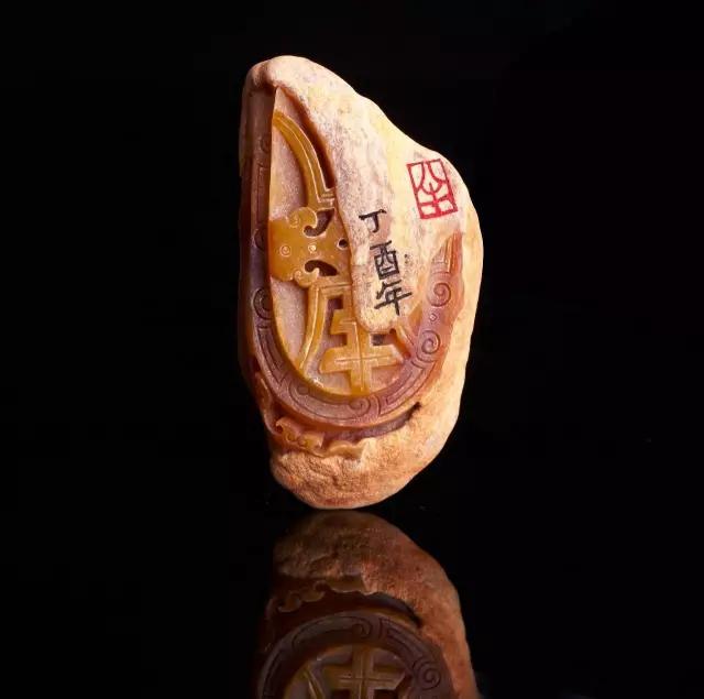 精工厂正在为您跳转 能够显著减少页面加载时间海报