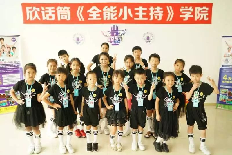 御宅族朝剧 御宅通常以女性为主角海报