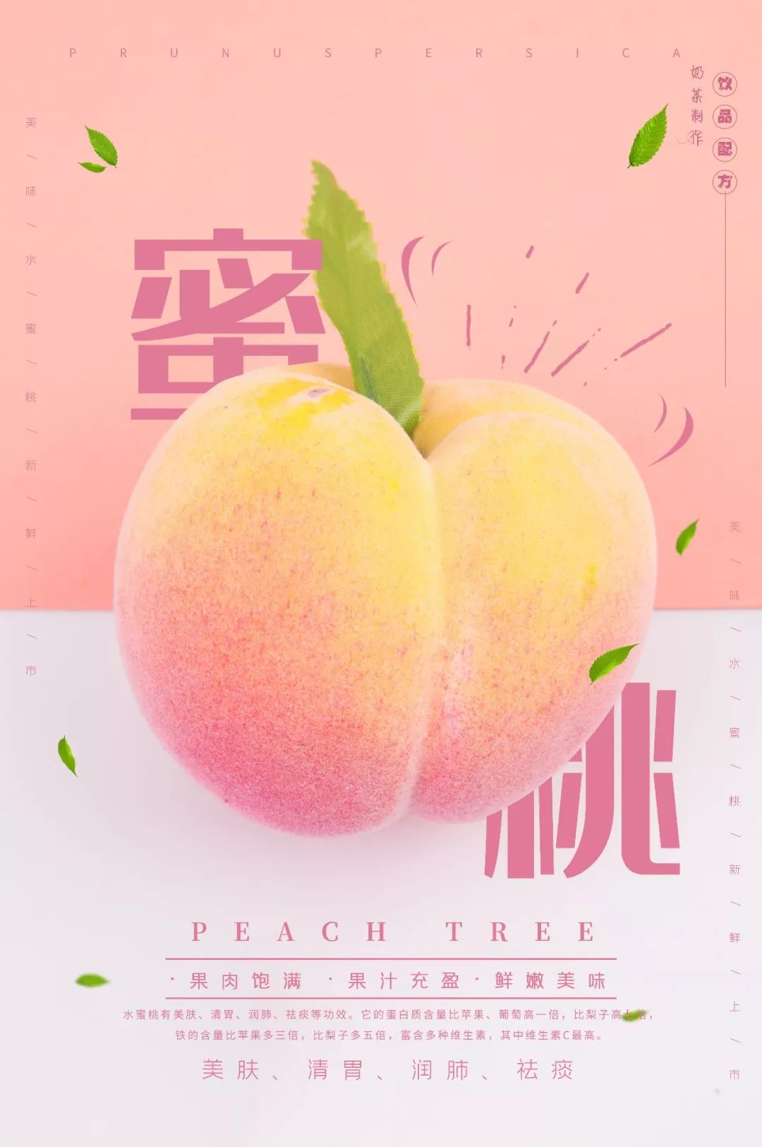 小蓝gtv网站 减少切换平台的小蓝繁琐海报