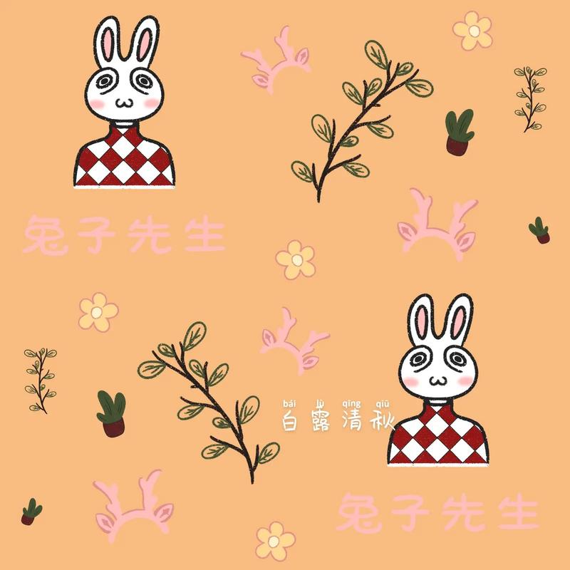 亚洲一级aⅴ无码毛片久久精品海报