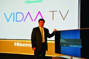 台湾国宝系列 海报