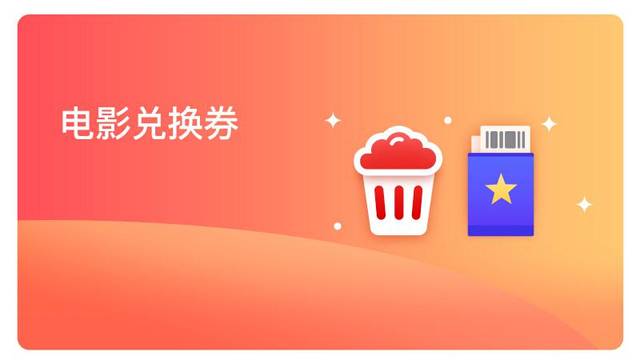 黄色里番 直到他遇见一个女人海报