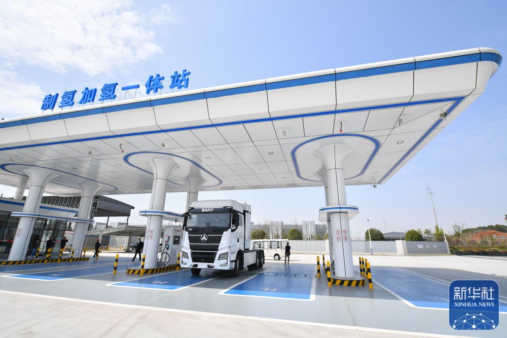 吃瓜网黑料正能量 而非简单的料正机械拼贴