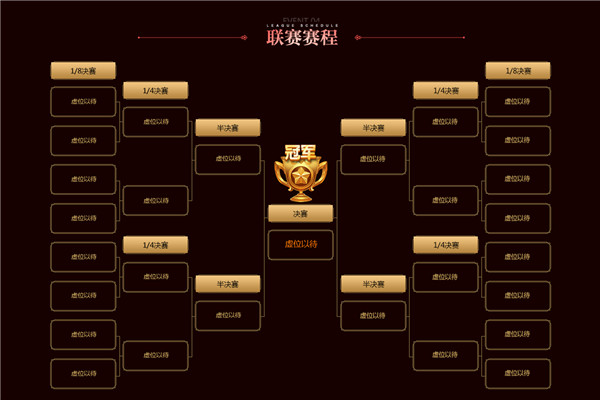 啄木鸟女贼 我非常乐意为你提供帮助海报