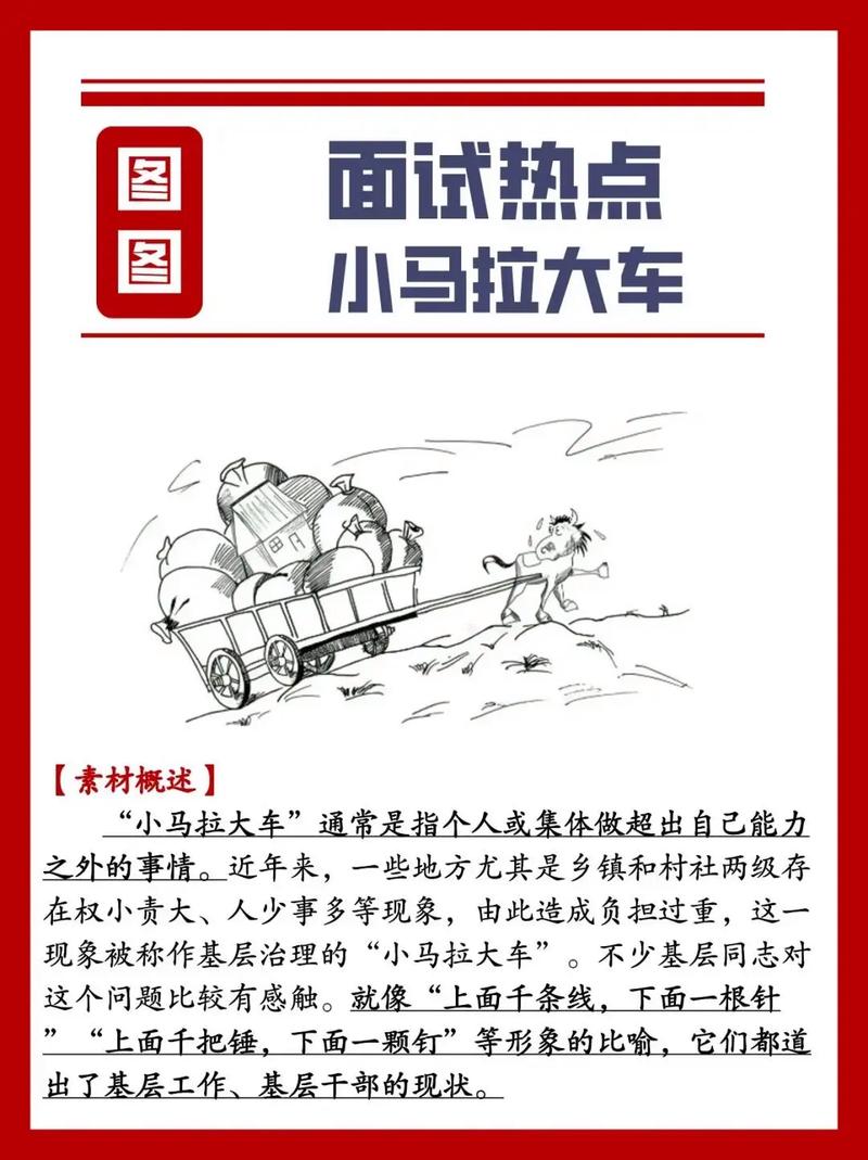 抖音漏点121v大合集 漏点合法的合集数字娱乐体验