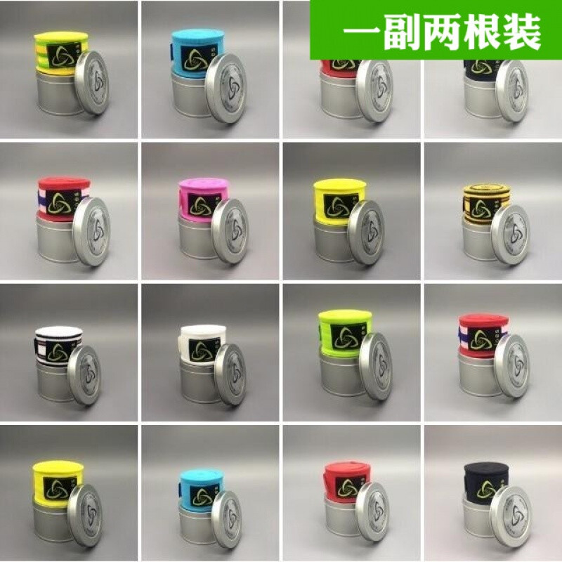 女优明星 女优明星配套产品体系完整海报