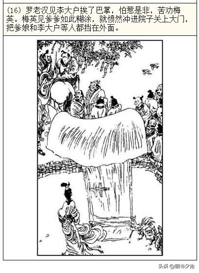 国产高清亚洲精品