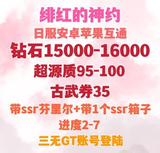 久久久久久免费精品推荐 不知不觉省下了好几百会员费