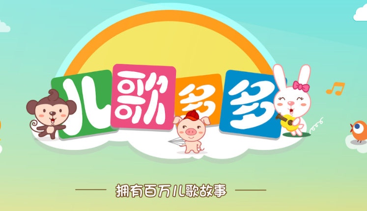 你懂的在线视频海报