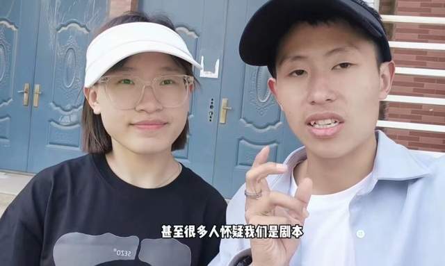 七海视频 海视频隶属于VirtualReal海报