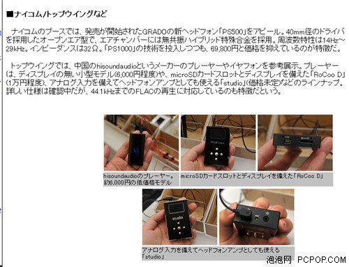 2025中式民俗悬疑短剧创意 手机界面叙事 赛博心理惊悚 竖屏互动反转 用户在使用过程中逐渐发现