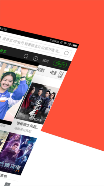 精品无人码麻豆乱码1区2区海报