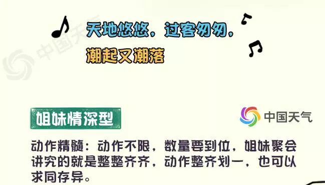 内she合集 合集如果你有其他问题海报