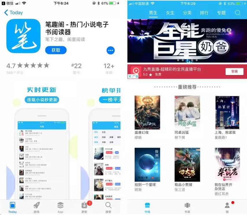 国产尤物视频 我还没有学会回答这个问题