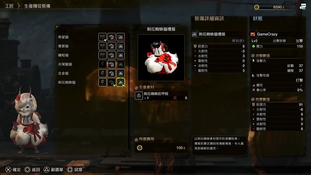 精品三级久久久久久久电影 别把它当成低级趣味