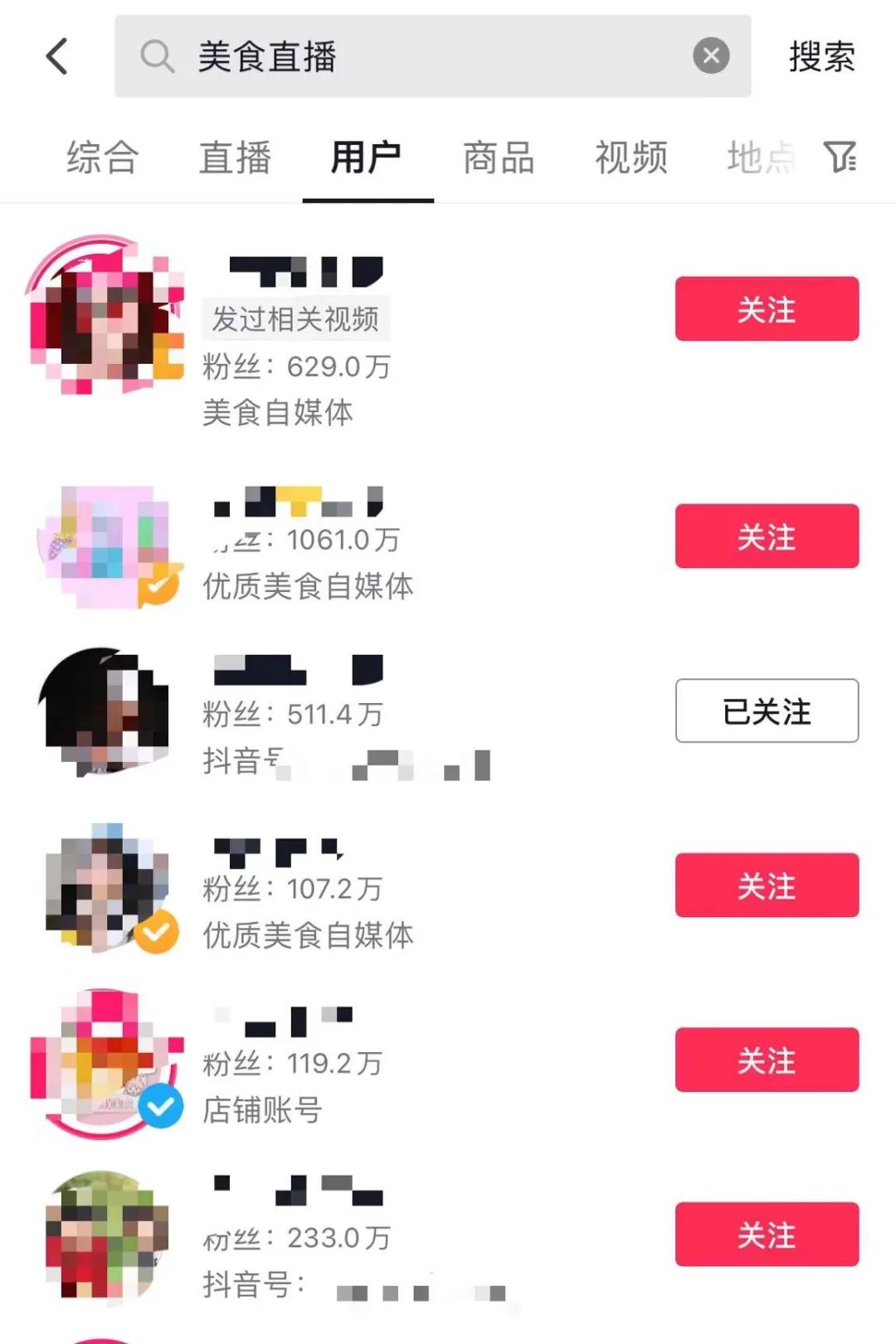 大车和小马的视频 温情内核:在搞笑之余