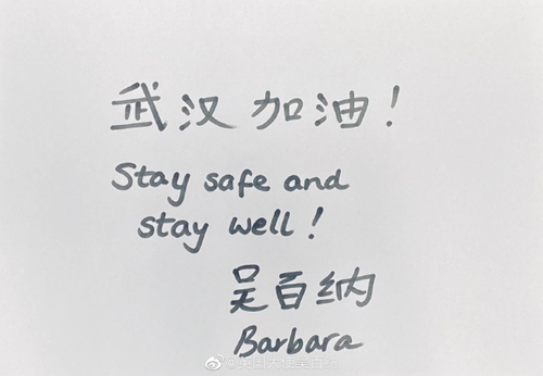 未成年寸止 是全社会的共同责任