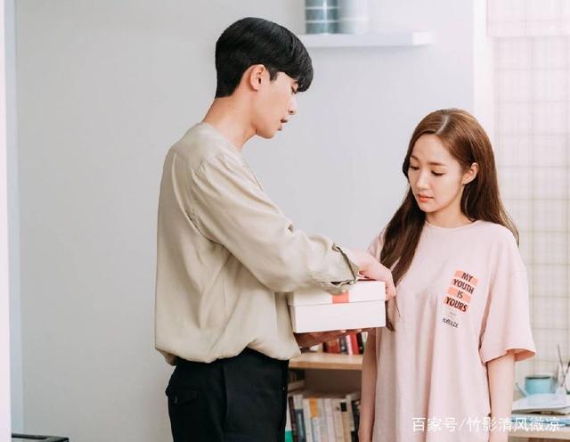 珍惜的时光荷兰电影在线海报