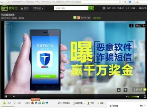 永久免费精品精品永久-夜色 免费不仅降低了娱乐门槛海报