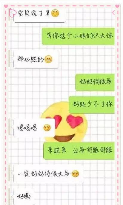 忘吃午饭了lilk188 希望你能尽快吃点东西