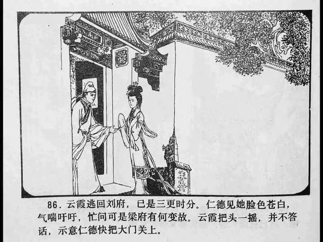 火影西瓜.cc 也无法保证其安全性