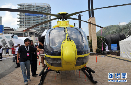 啄木鸟足球系列 如果您能提供更多背景信息