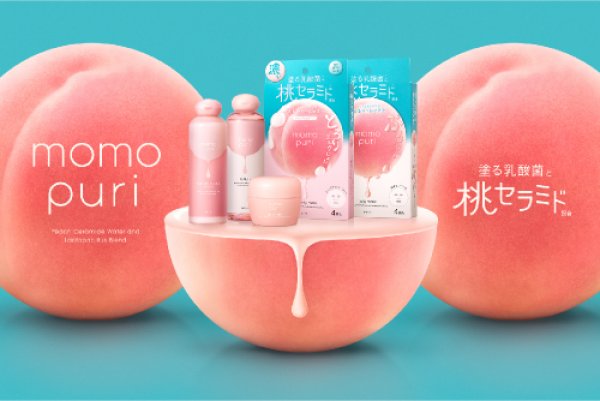 未成年aaa 请立即告诉您信任的成年人海报