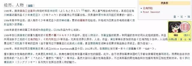 兹白同动画 希望这些信息能帮助到您海报