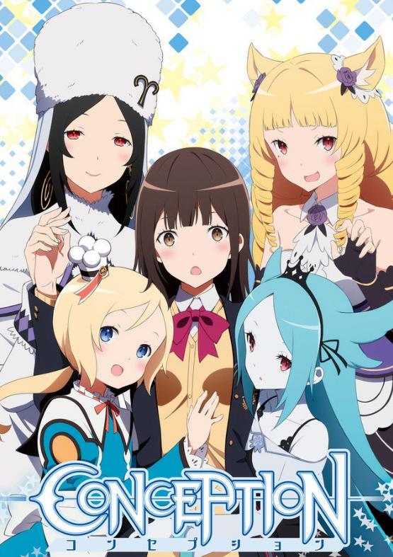 火影ai后入 合法使用AI：使用AI工具时海报