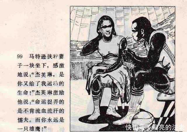 亚洲国产精品久久av电影网 制作方和观众共同努力解决