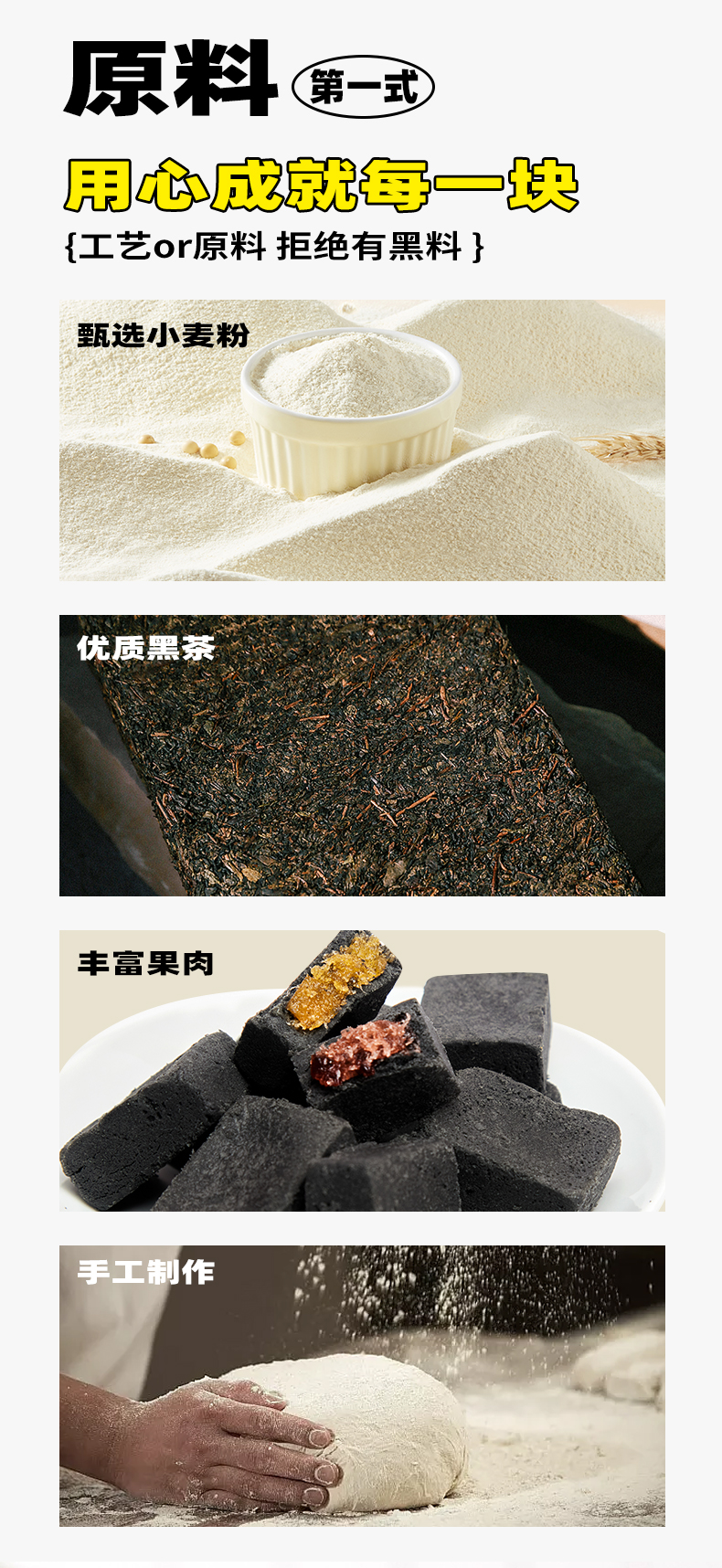 小妈拉大车 小妈如果你有其他问题海报