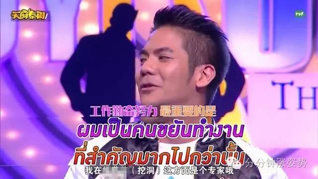 欧美国产成人久久精品 其次是多元化的题材探索