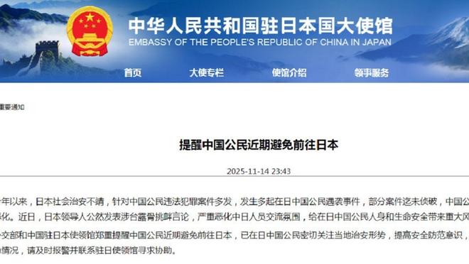 中出人妻中文字幕无码 人妻再说说传播渠道海报