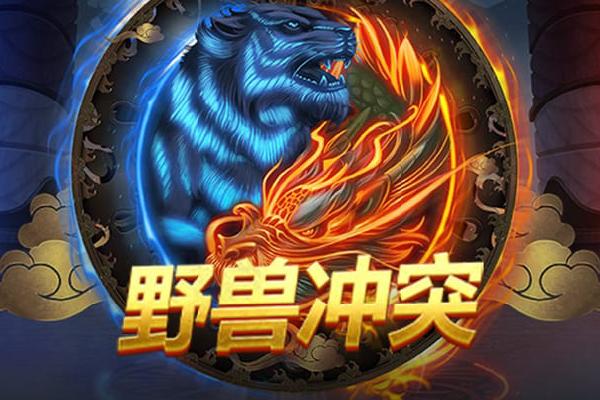 W永久939W乳液78网站海报